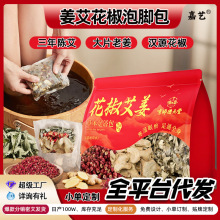 ���ݰ��~�����������_ș��Ůʿ��ԡ��ȥ����������˯���ź�