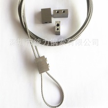 深圳统力钢索模具开孔锁扣螺母不锈钢丝绳 护栏灯安全绳厂商