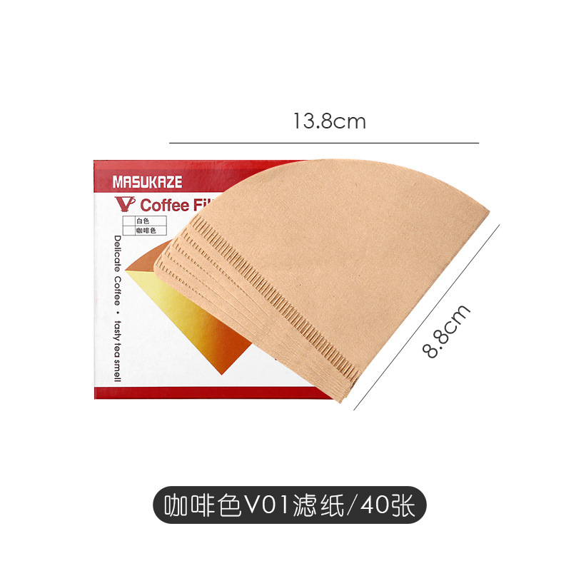 Bincoo patrón vertical cafetera mano cafetera de papel de filtro de café V60 filtro Taza mano Cafetera Mano traje de café