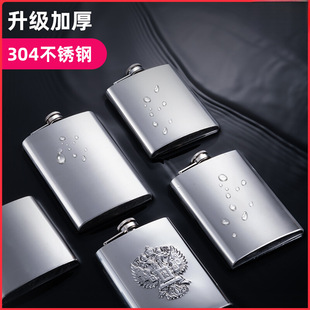 �Ӻ�С�Ɖ�304���P䓾�ƿ�ӑ����S����y1һ2��5�������b�׾�