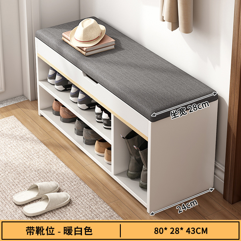 [더블 레이어 대용량 심화 플립 모델 + 부츠 위치] 80*28*43cm 따뜻한 흰색