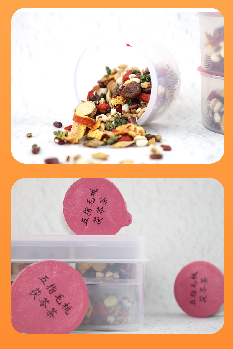 Wuzhi Maotai Fuling Herbal Tea Blend 500g Boxed Hairy Fig Poria Flower Tea Sugar Free Daily Brew in use