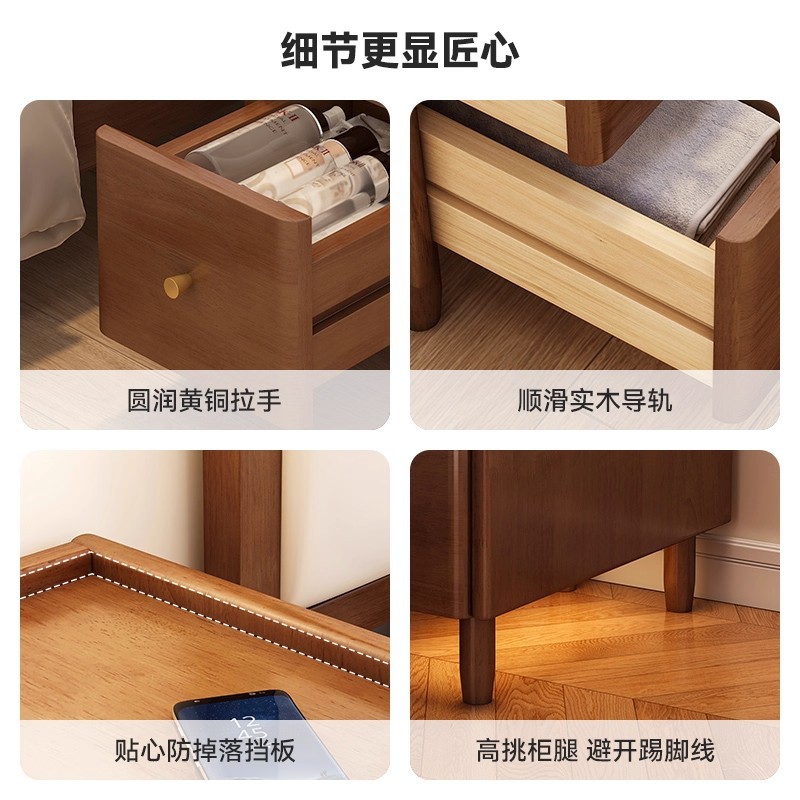 Mesa de cama de madera maciza dormitorio doméstico estante de cama ultra estrecho 2025 explosión estilo medieval armario de almacenamiento de grietas