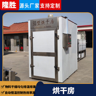 ���;ջ�ș�ĺ���� ���ù��ߴ�Ƭ��əC�O�� ȫ�Ԅ��B�mʽ��əC