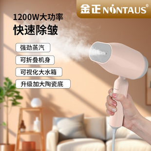 �N�Ƽӹ����ƿ�ӡLOGOӆ�����b�ֳּ��ñ�yʽ��C�C�C�C��ٶ�