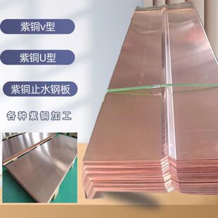 �S�ҹ����̉����~300*3ֹˮ䓰����~ V�� U�ͮ��ͼӹ���NҎ��