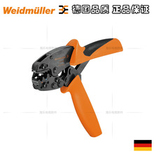 κ������HTI 15�����Q�^����|���^0.5-2.5ƽ���p����9014400000