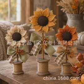 跨境新品Rustic Sunflower Tabletop Decor向日葵桌面摆件装饰811