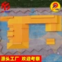施工小轮滑板