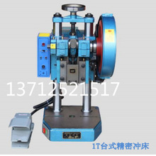 Ϻؕl̨ʽ_ С͉C ߾늄ӛ_ _Û_