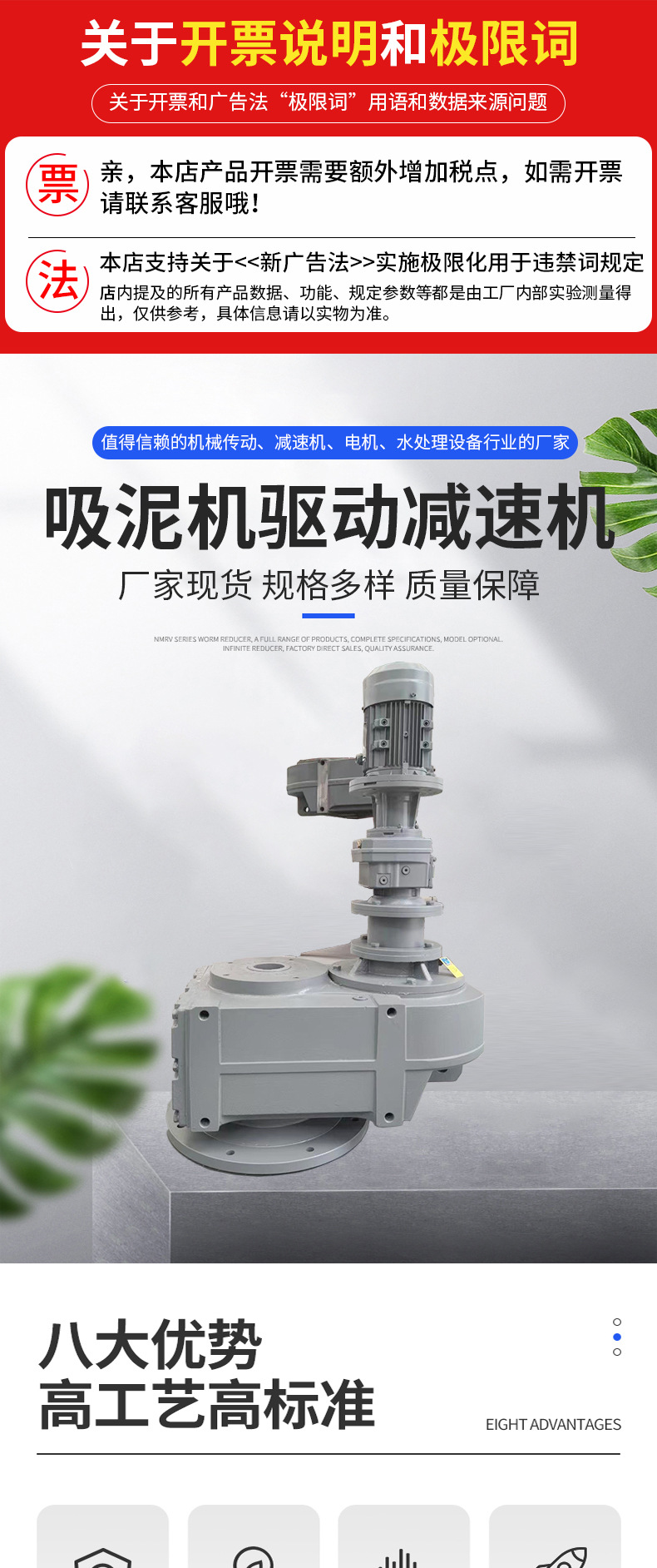 详情页_01.jpg