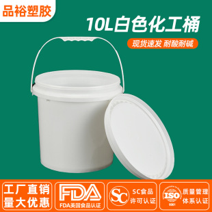 10���Ӻ�����Ͱ10�������Ͱ�r�I����Ͱ��ڷ����g10l���ϻ���Ͱ