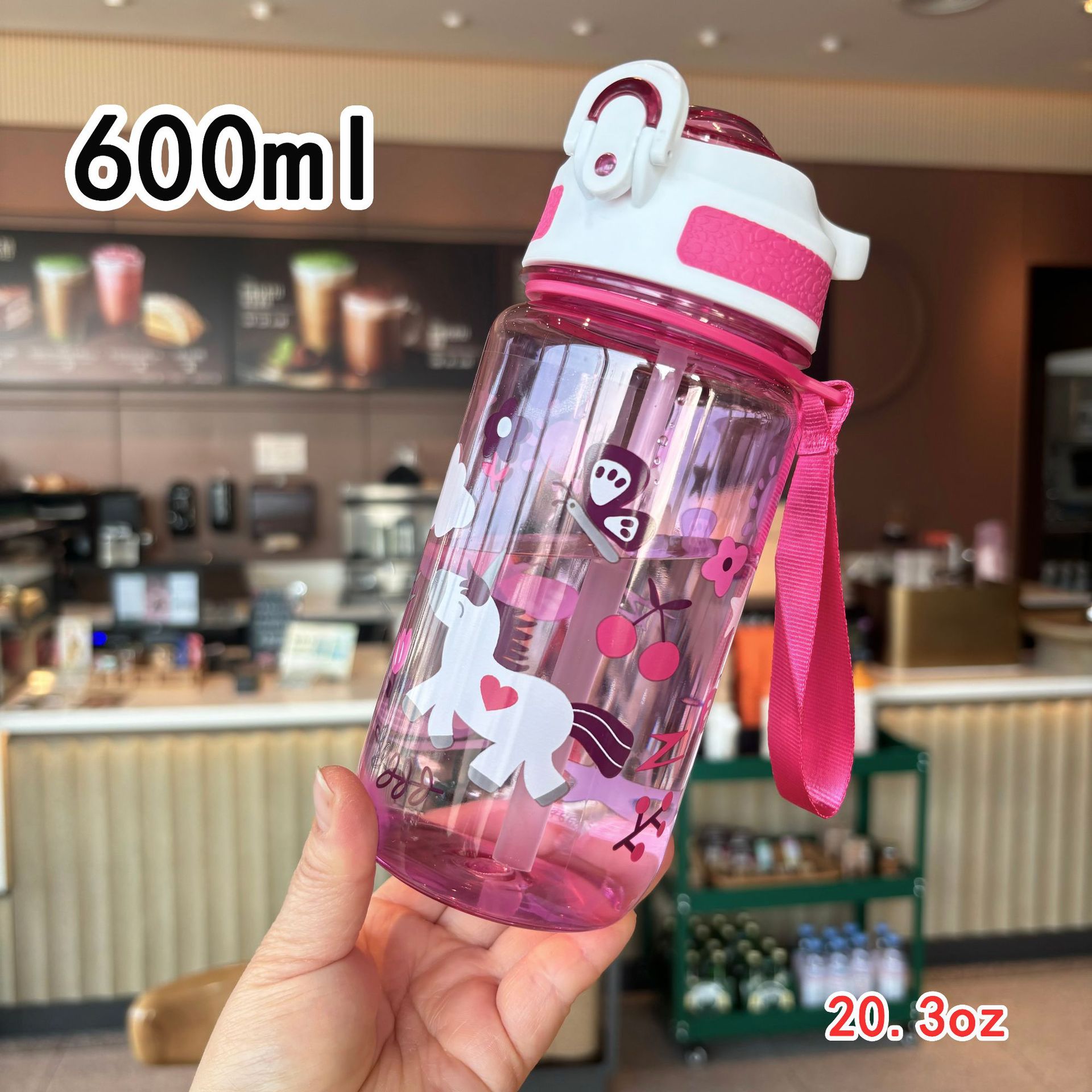undefined