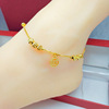 Ankle bracelet, fashionable one bead bracelet, brass accessory, Korean style