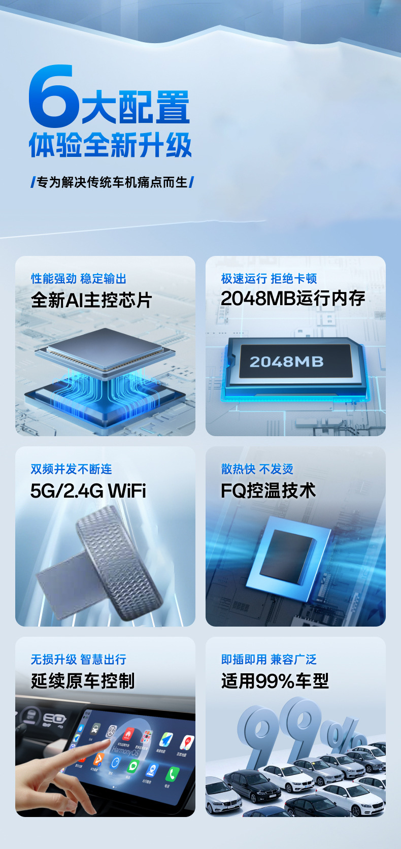 Huawei phones can connect wirelessly to HiCar, which is compatible with Audi, Mercedes-Benz, Volkswagen, Toyota, and other car models that support CarPlay