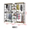 160*40*200 combination rack-light walnut black rack