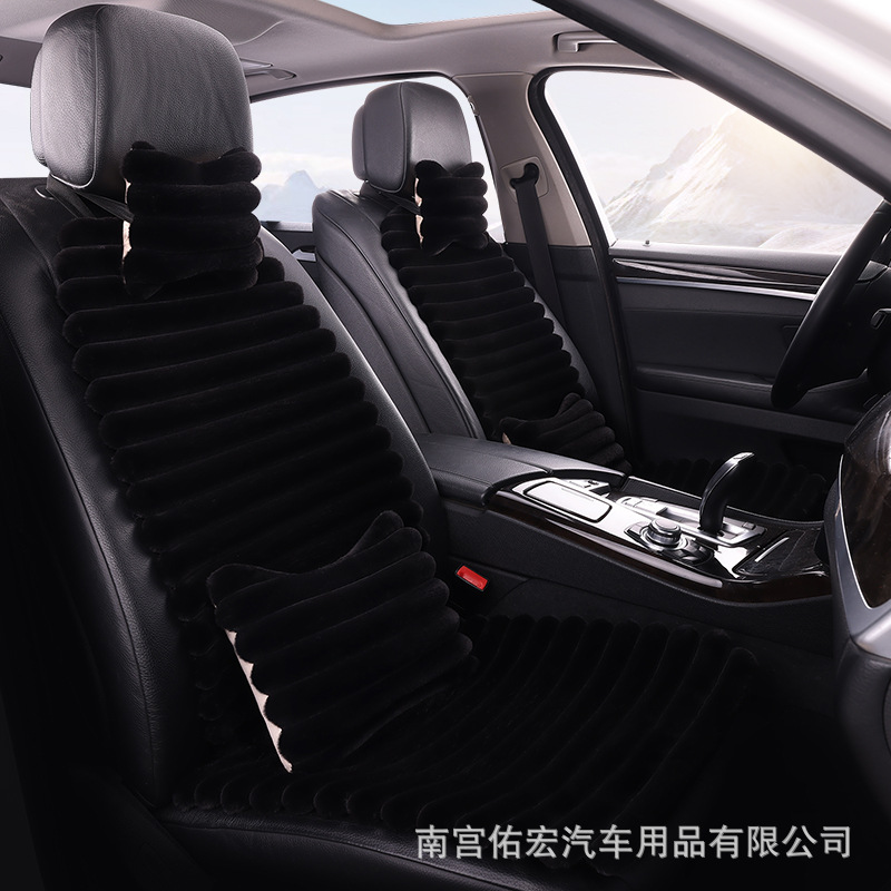 BOWO BX3 BX5 BX7 카시트 커버 겨울 짧은 봉제 따뜻한 봉제 쿠션 싱글 피스 시트 쿠션 3 피스 세트