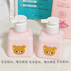 かわいいリラックマ漫画シンプルな大容量ボトルプレスボトルハンドサニタイザーシャワージェルシャンプー空ボトル