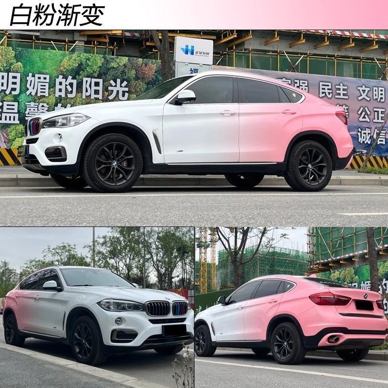 Suitable for Gradient Car Color Change Film, Full Car Wrap Film, Color Matching Car Film, Tesla Modified Car Wrap, Car Paint Film
