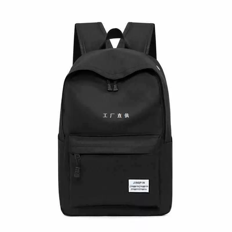 Capacious backpack, men's cloth travel bag for leisure