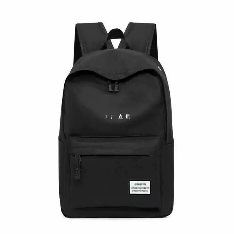 Capacious backpack, men's cloth travel bag for leisure