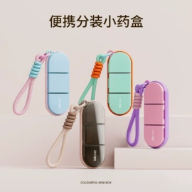 收纳盒;痰盂;拖把配件