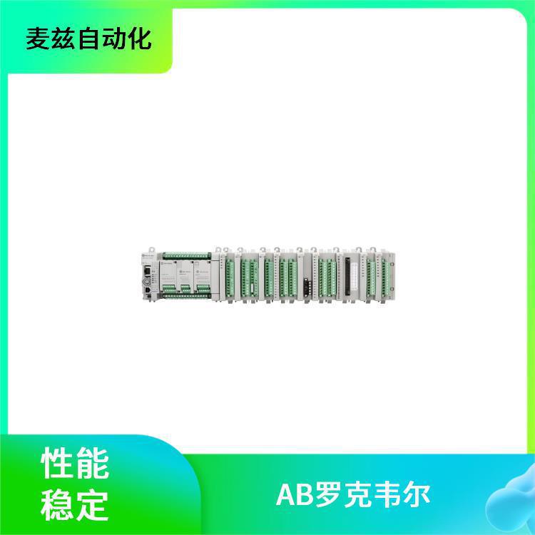 以太网模块 ROCKEWLL AB 罗克韦尔 MPAS-90104K-SEAL