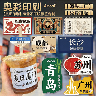 �̲豭���ȱ������z�˺��N�����Ƴ��е������logo��ˮ�˺�����