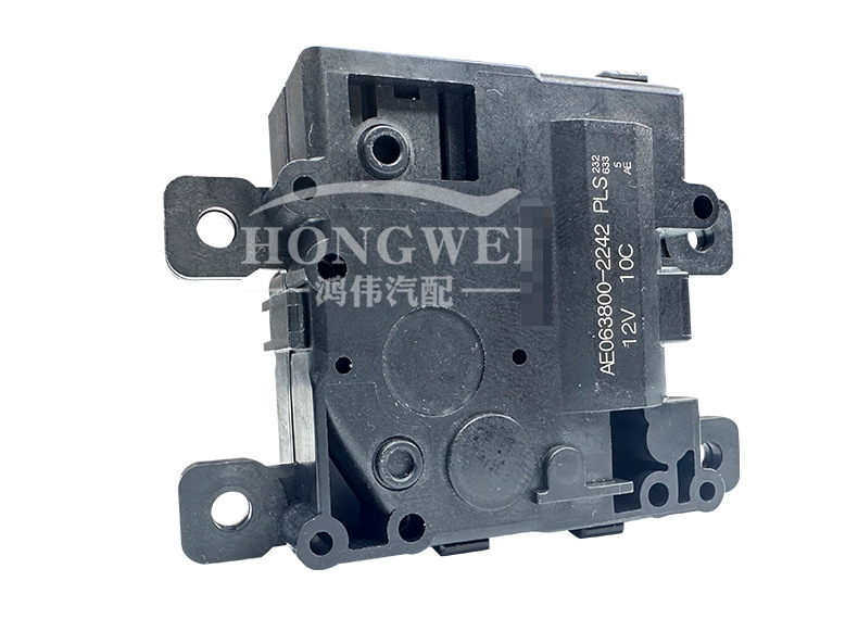 Suitable for 22 years Toyota LingFang HARRIER XU80 air conditioning wind direction cooling and heating internal and external circulation servo motor