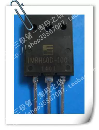 2SA1301 A1301 Только разобранные детали +