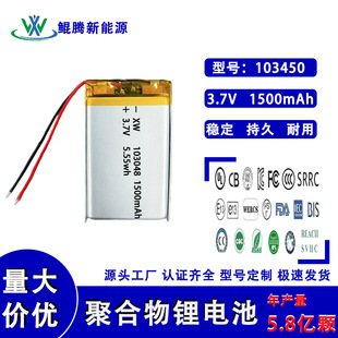 ���10mm    104050  115570ָ�y�i�ɳ����Ԫ䇌���늳��늳ؽM