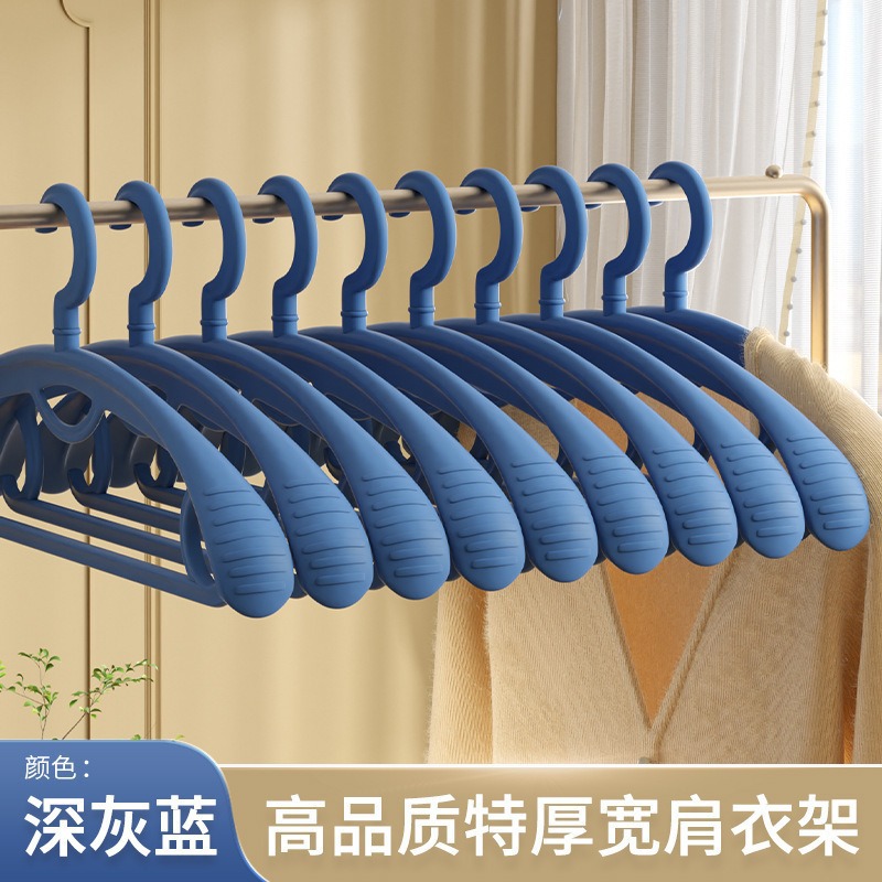 [다크그레이블루 90g 특대]