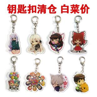 ��������Ԫ������耳׿ۮ�����СӢ�����ĺ�ό�������������쉋��