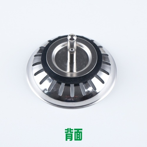 UG73 old-fashioned sink accessories 304 stainless steel bucket plug sink sink drain plug cover seal water umbrella pool