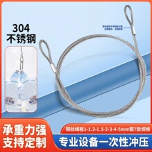 �S��ֱ�N304���P䓉���䓽z�K�������������ع��I�����^��K���K