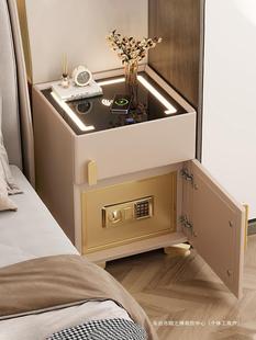 Smart Bedside Table Safe Integrated 2024 New Bedroom Household Simple Modern Light Luxury High-end with Password Lock