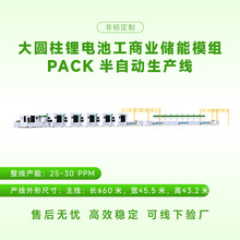 늳ģMPACKaA늳packMbۺ֙C늳a