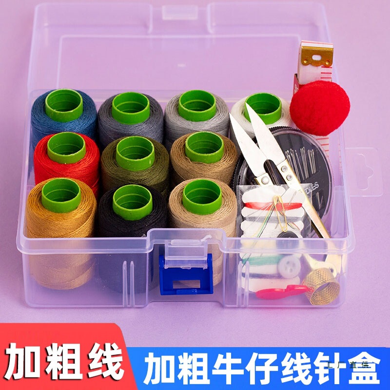 Thick Hand Sewing Thread High Quality Household Sewing Box Set Jeans Sewing Thread 203 Thick Thread Loop Needle