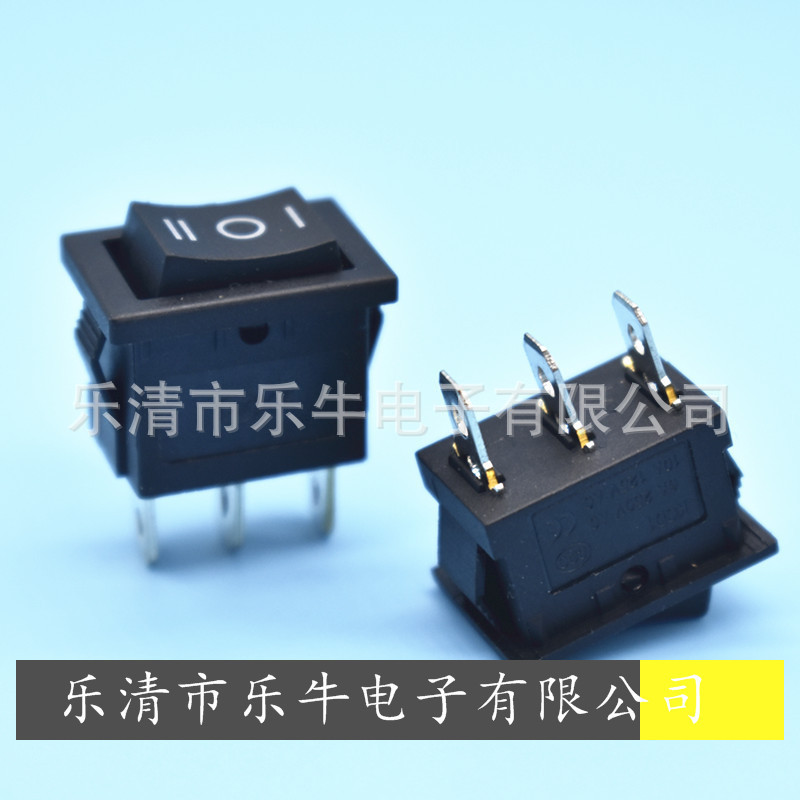 3档船型开关 KCD1 15*21mm 3脚3档翘板开关 小三档电源开关