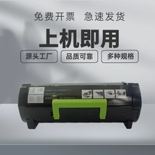 �m�ñ��DTL-500H�����ۺ�P4000DN P5000DN P5500DN P5006DN M7600