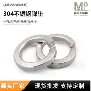 304���P䓏��|\���ɉ|Ȧ\GB93M2M3M4M5M6M8M10M12M14~M30�|Ƭ