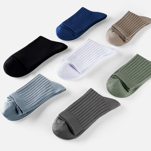 Wholesale simple Japanese solid color men's mid-calf socks antibacterial breathable sweat-absorbent business socks men's pure cotton one-piece drop shipping