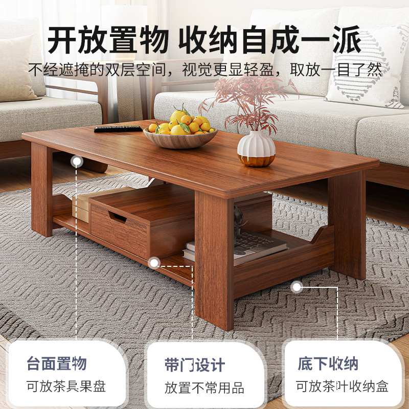 Tea table for living room, household, minimalist modern, for rental house, small apartment, simple balcony tea table, small table, 2023 new style