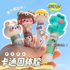 中性笔;笔袋;笔记本记事本