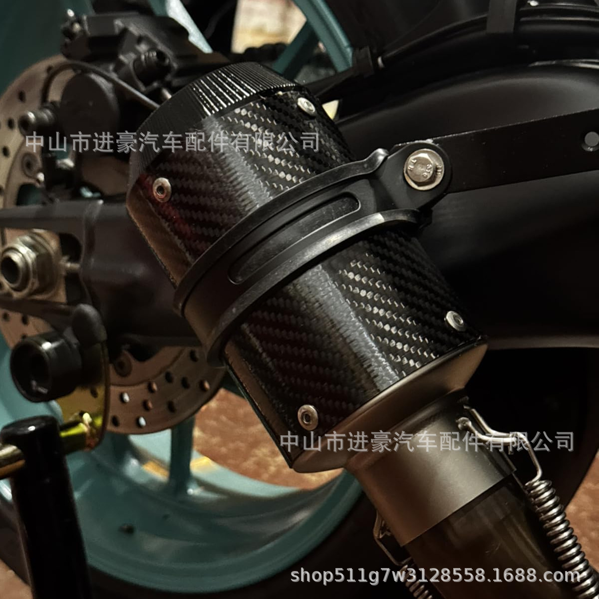 Suitable for Motorcycle Exhaust Pipe Modification, Original Factory Direct Sales Ar Short Tail Section Exhaust Pipe, Ar Exhaust Pipe Non-Destructive Installation