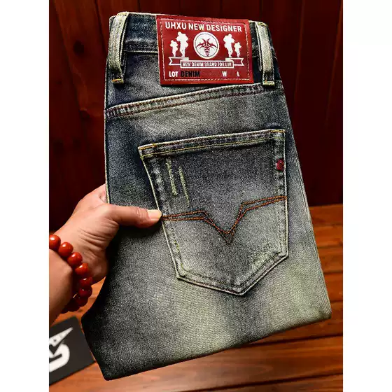 Trendy Korean-Style Men's Jeans Autumn and Winter New Slim Fit Skinny Pants Stretch Embroidered Casual Retro Long Pants
