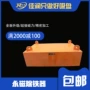 管道式强磁工业自卸式除铁器