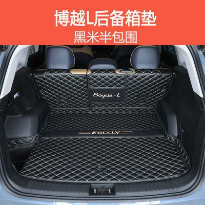 Mats, Trunk Mat - bottom-pad-backrest-message-color-boyue-latlas-upper-layer-left-storage-box-without-cover-right-side-without-ears-23-25-models
