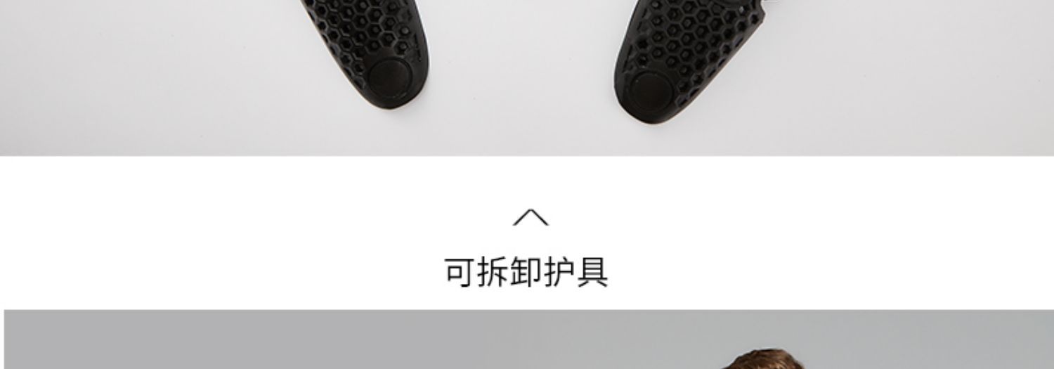 宝贝详情图28