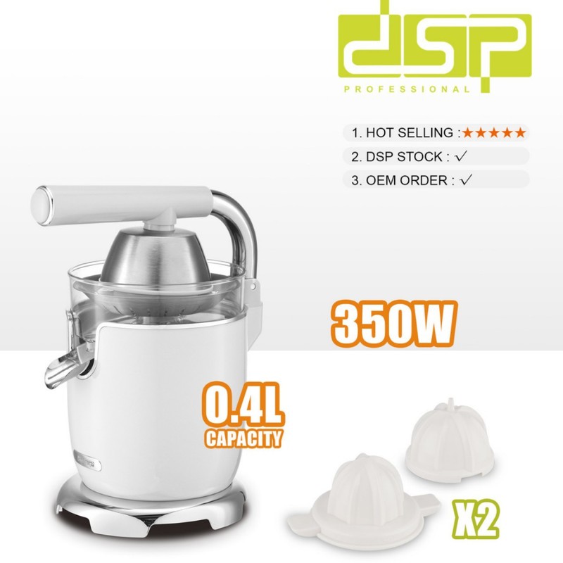DSP/丹松 家庭用小型オレンジジューサー キッチン手動式ジューサー ホワイト 欧州規格プラグ KJ1079|undefined